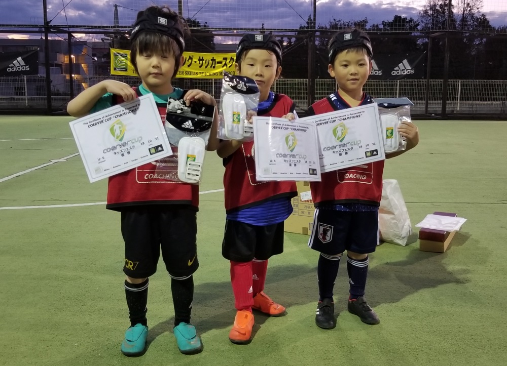 U 6優勝aaa 足立加平校 クーバー コーチング サッカースクール 足立加平校 クーバー コーチング ジャパン