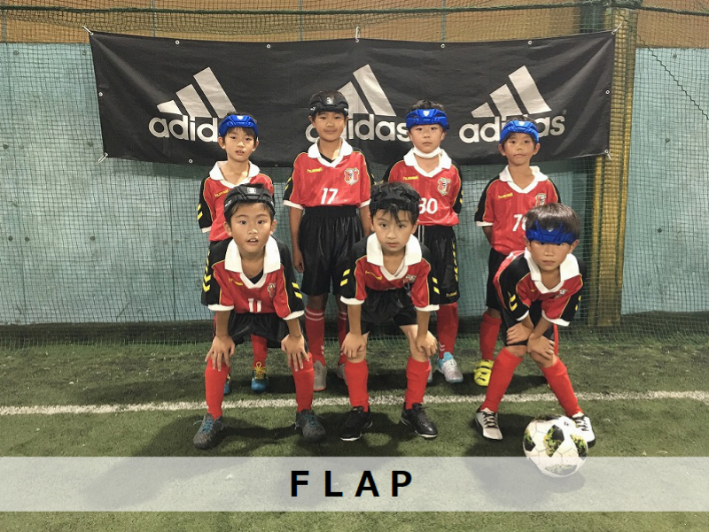 FLAP - 東川口校｜クーバー サッカー スクール クーバー・コーチング