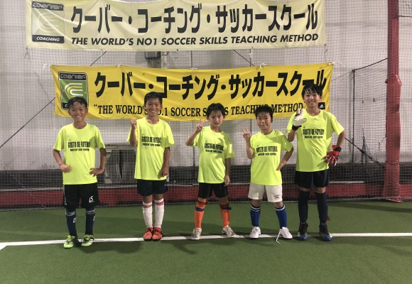 Kyupii 平野校 クーバー サッカー スクール クーバー コーチング サッカースクール 平野校 クーバー サッカー スクール クーバー コーチング ジャパン