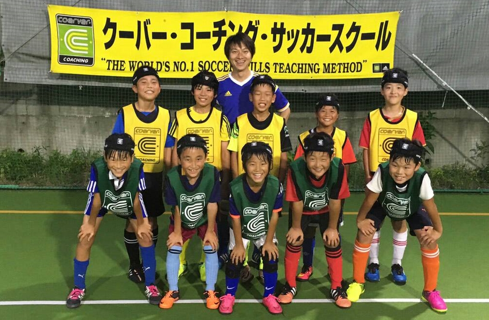 4 柏校 クーバー コーチング サッカースクール 柏校 クーバー コーチング ジャパン