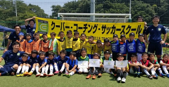 7月イベント 5校合同クーバー カップ 千葉県5校合同 柏校 クーバー サッカー スクール クーバー コーチング サッカースクール 柏校 クーバー サッカー スクール クーバー コーチング ジャパン