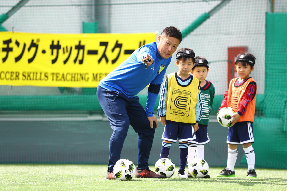 7月 8月イベント 1ヶ月限定入会 開催のお知らせ 越谷蒲生校 越谷蒲生校 クーバー コーチング サッカースクール 越谷蒲生校 クーバー コーチング ジャパン