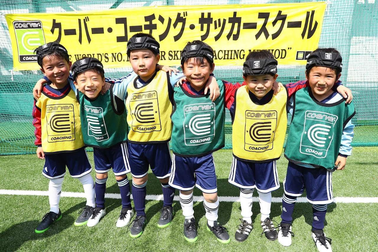 通年イベント プラスワンレッスン 開催のお知らせ ルミネ立川校 ルミネ立川校 クーバー サッカー スクール クーバー コーチング サッカースクール ルミネ立川校 クーバー サッカー スクール クーバー コーチング ジャパン