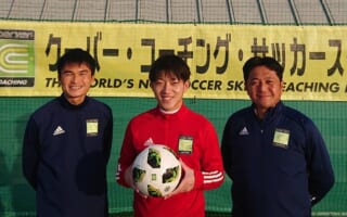 元プロサッカー選手・堂安 憂さん「コーチはじめました」