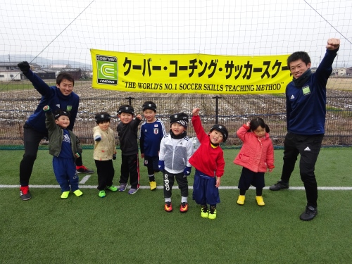 2月 3月 年少さん１dayスクール トキワフット岡山 トキワ岡山校 クーバー コーチング ジャパン