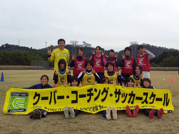 佐賀 県 サッカー 協会