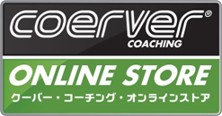 ストア クーバー コーチング ジャパン サッカースクール